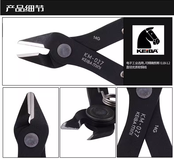 KEIBA Malaysia KM-027 Mini Electronic Pliers 125mm/5 inch Mini Precision Oblique Pliers from Japan