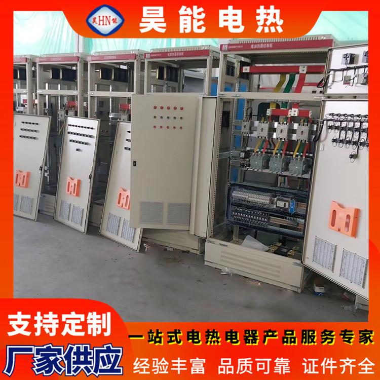 Vertical explosion-proof control cabinet with simple operation, industrial dust removal equipment, and complete specifications for distribution cabinets