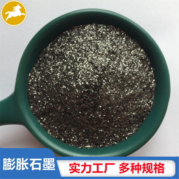 Expandable graphite lubricating and sliding resistant refractory materials for fire-resistant fillers, expanded conductive thermal conductive graphite powder