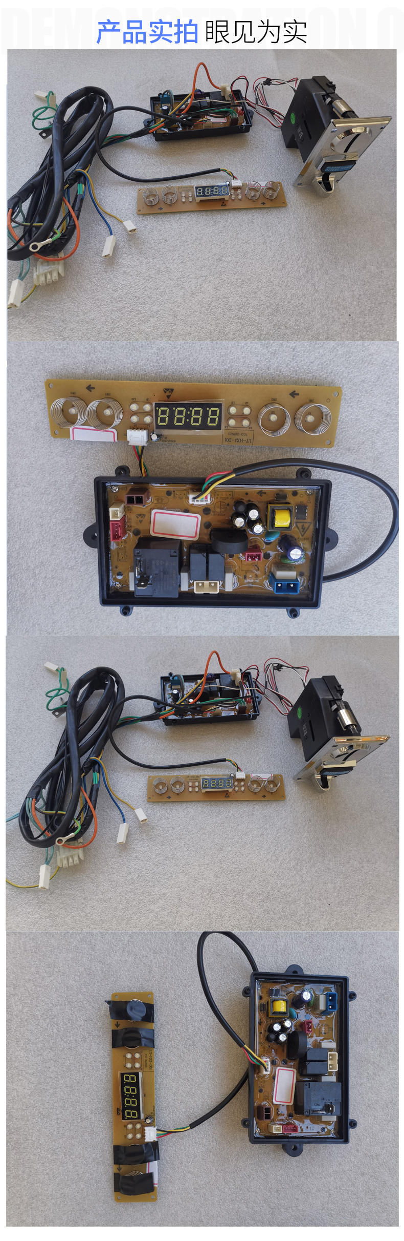 Controller computer version Dubai dedicated coin dryer control board main control board computer control