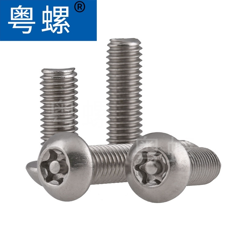 8.8 grade double head screw, double head screw, equal length double head stud screw, B-type thin rod mold GB901