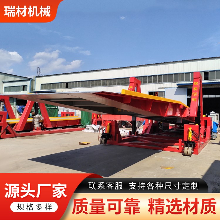 全自动液压翻板 大型货车卸料平台 瑞材生产厂家