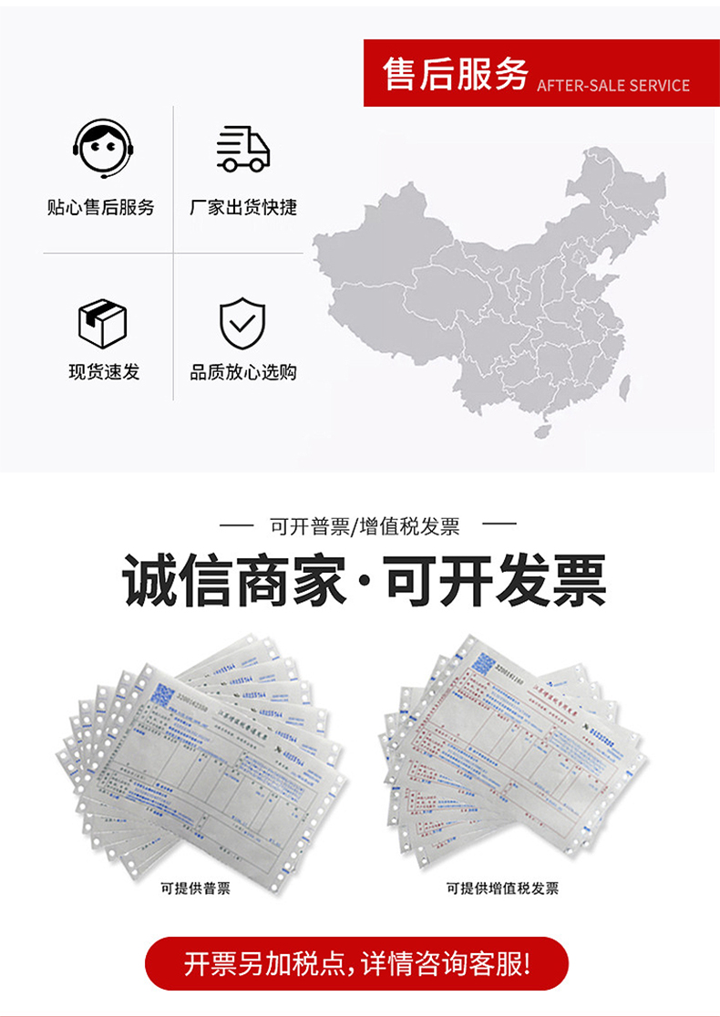 Contracting of Steel Grid Structure for the Construction Project of Carlyle Spherical Grid Structure Processing Pipe Truss