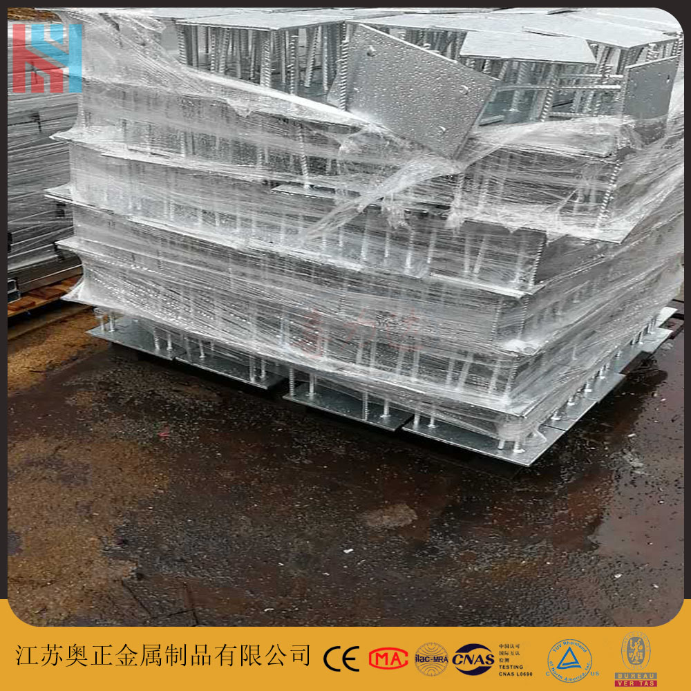 Xilida corrosion-resistant, acid and alkali resistant hot-dip galvanized embedded plate Q235B corner code embedded iron plate curtain wall accessories