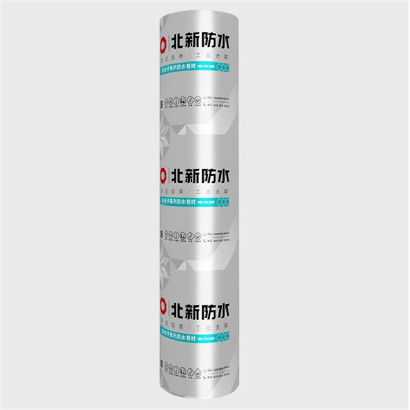 SY-813 polymer self-adhesive membrane waterproofing membrane (non asphalt based) Beixin waterproofing material