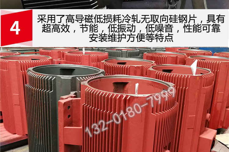 Xima Mining Flameproof AC Explosion proof Motor YBBP/YBX3-280M-8-45KW-380V Horizontal Installation