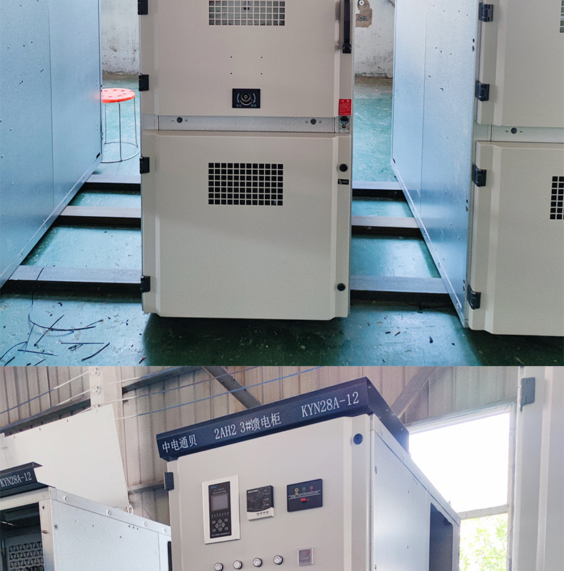 High voltage switchgear armored movable indoor complete set distribution drawer type incoming line KYN28-12 feed control cabinet