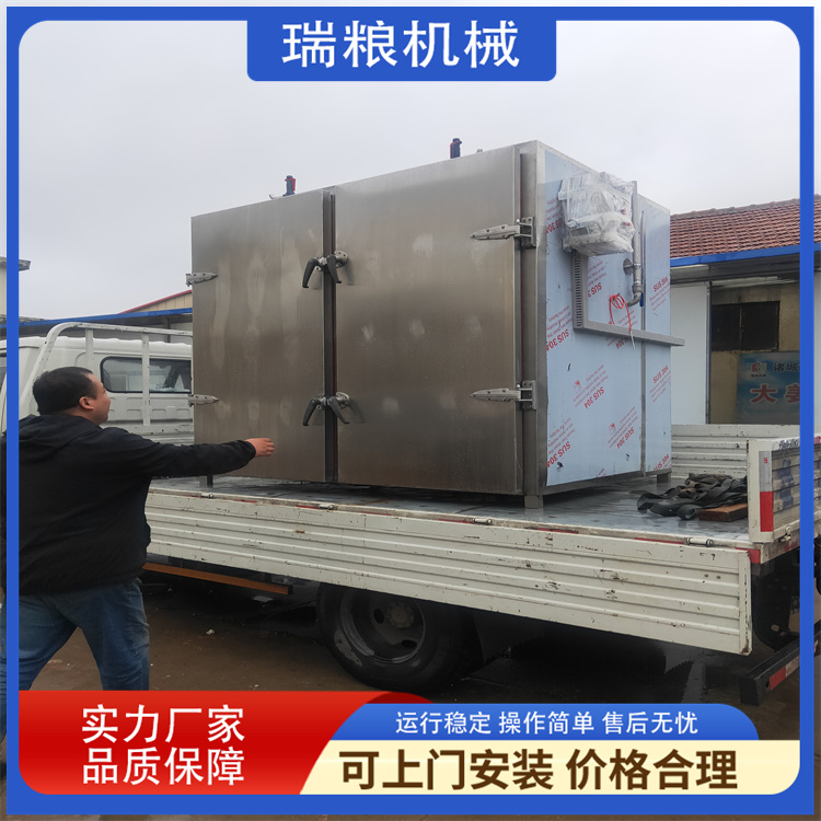 Manufacturer of fully automatic drying equipment, 7000 type yellow cauliflower dryer, fish and shrimp feed drying production line