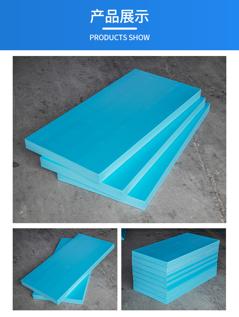 Roof insulation extruded board customized by Goldman Sachs manufacturer for building insulation polystyrene board