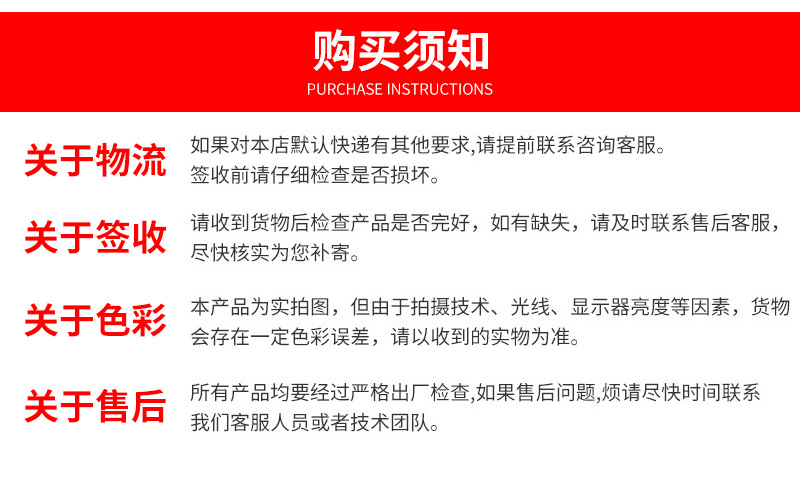 PCL control system DB head electric oblique welding aviation plug soldering machine equipment