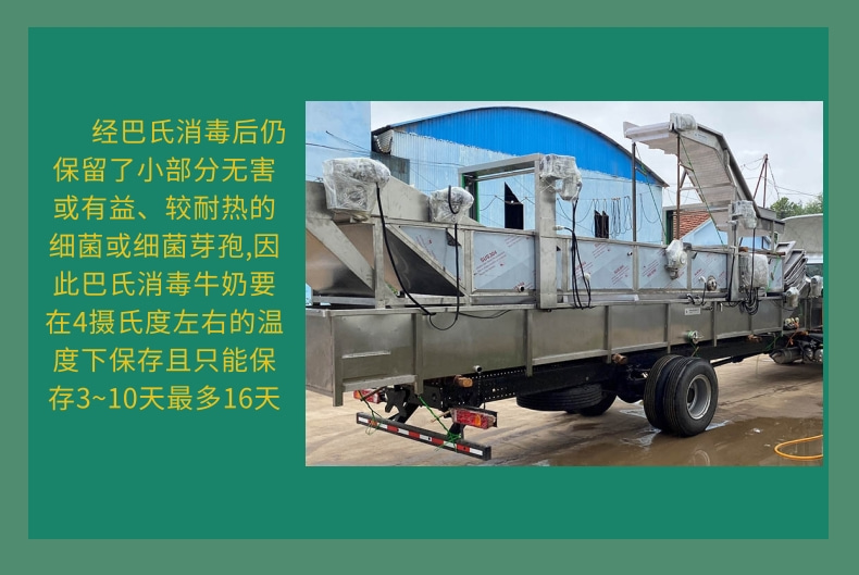 Pasteurization machine, fully automatic sterilization equipment for canned yellow rice wine and fish, made of stainless steel material Xinbangda