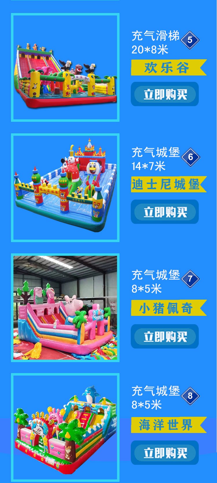 New castle outdoor large inflatable trampoline, outdoor stall, mischievous castle slide amusement equipment