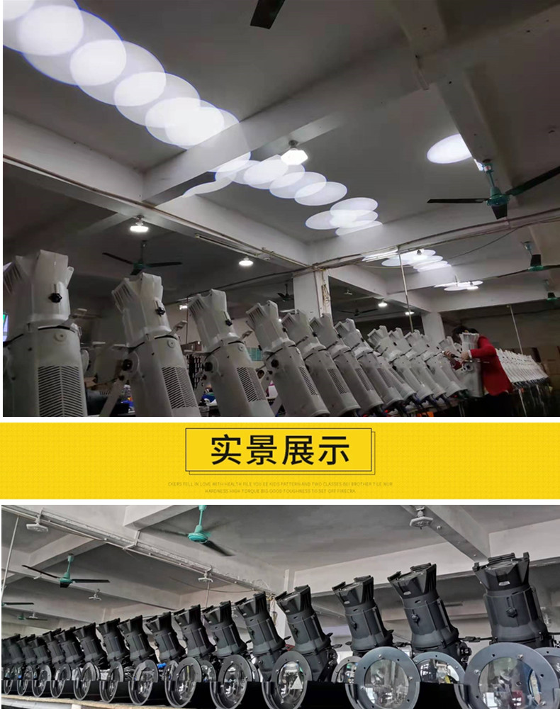 Xuanzhan LED200W Imaging Lamp XZF602 Photography Light Uniform Film and Television Spotlight Stage