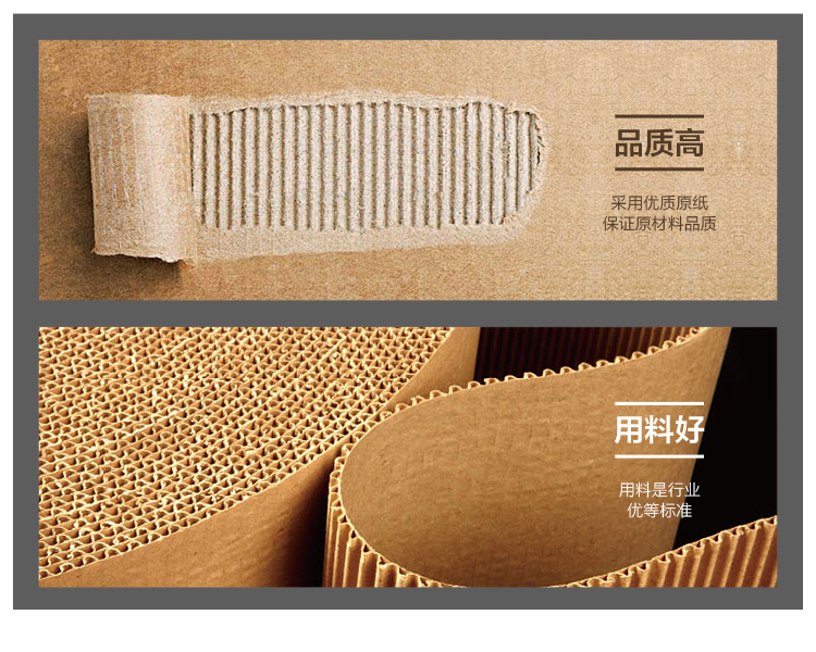 Liuyan Paper Box Express Postal Packaging Box Size Paper Shell Thickened Corrugated Paper Box Customization