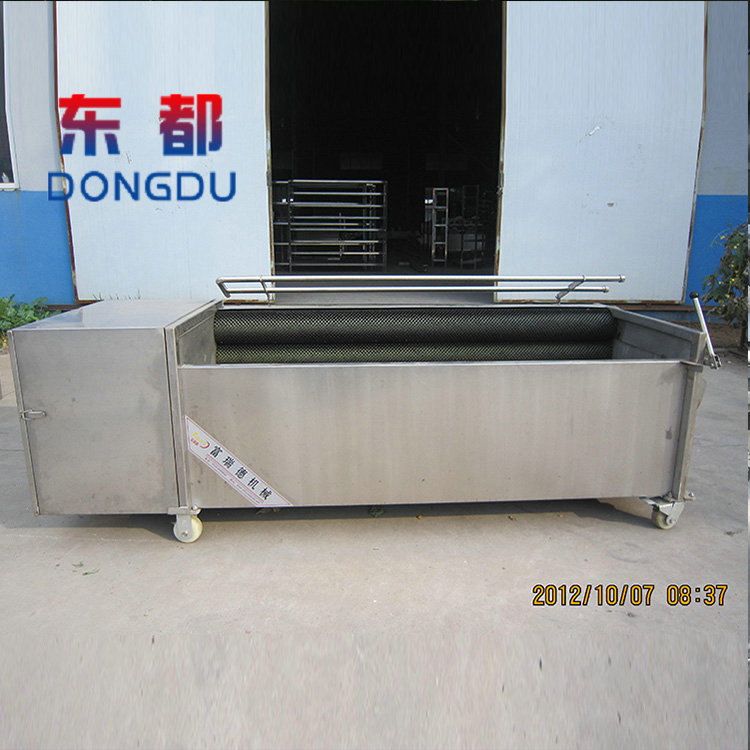 Dongdu Fully Automatic Eddy Current Cleaning Machine for Fruit and Vegetable Clean Vegetable Processing Line Central Kitchen Vegetable Washing Machine