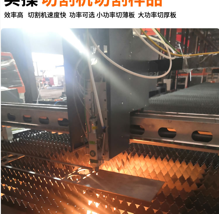 12000W Large Surrounding Fiber Laser Cutting Machine Stainless Steel and Carbon Steel Plate Laser Cutting Machine