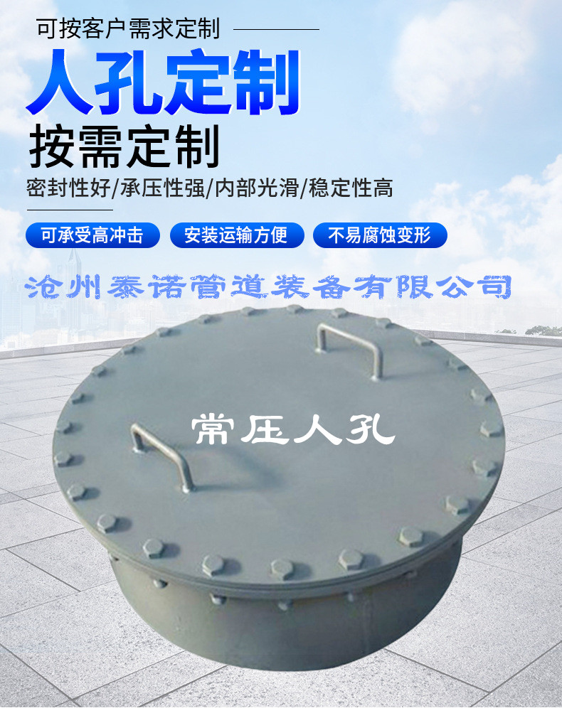 Oil tank carbon steel GTG transparent hole Q235 vertical TGK-Q1 stainless steel GDG inclined transparent hole 304 pressure