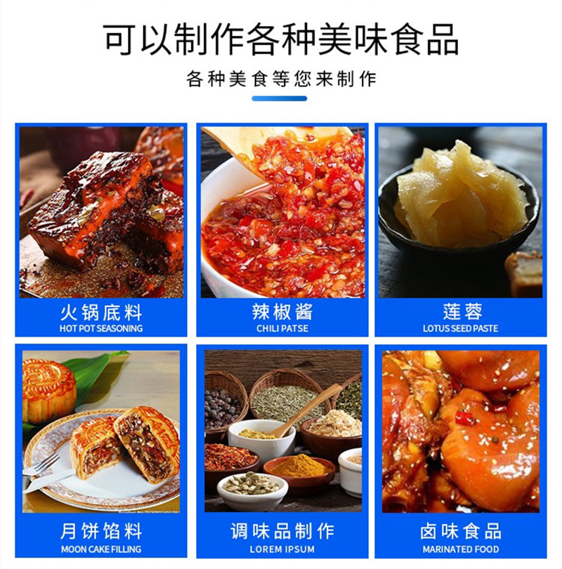 Tilting Stirring Sandwich Pot for Sauce, Pig Feet, Pig Head Meat Products, Steaming Pot, Sauce Boiling Pot