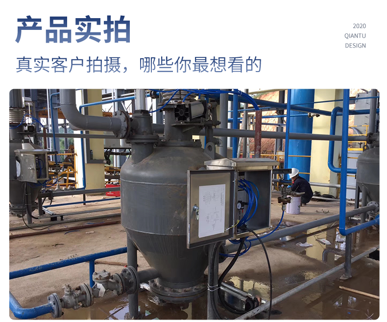 Juheng Warehouse Pump Warehouse Type Pump Dense Phase Transport Pump Can be Processed, Customized, and Maintained Conveniently by Powerful Factories