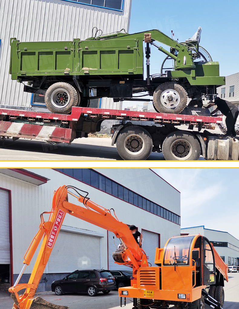 Four wheel drive truck mounted excavator, agricultural self dumping, four different types of truck mounted excavator, 6-ton excavator and transport integrated machine, Guisheng