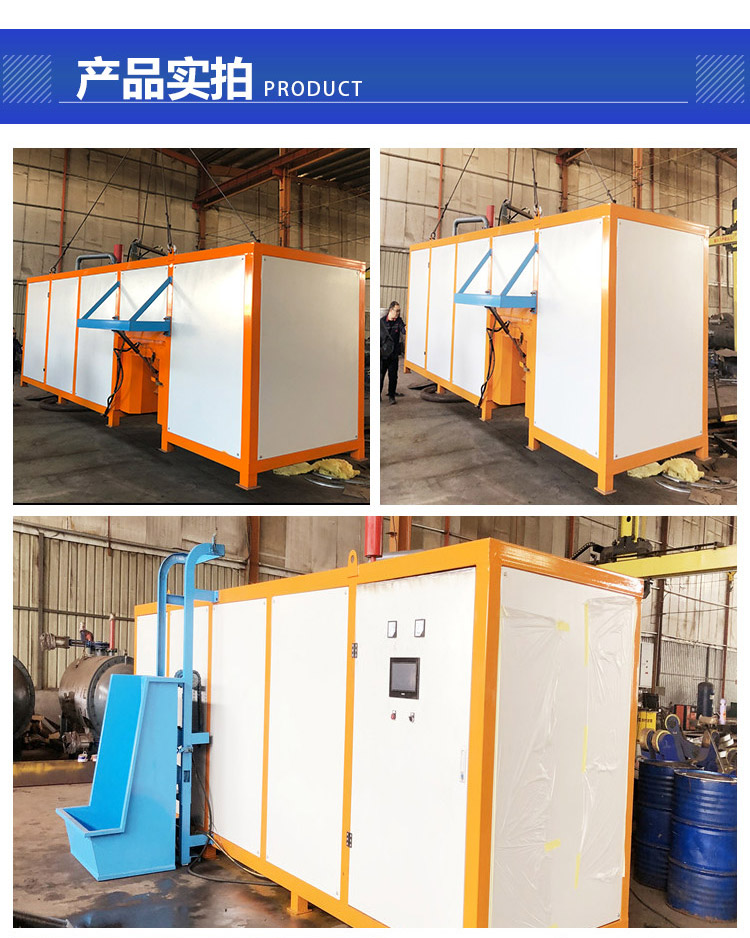 Dead Pig Microbial Degradation Machine Large scale Farm Animal Sterilization Equipment Harmless Treatment Equipment