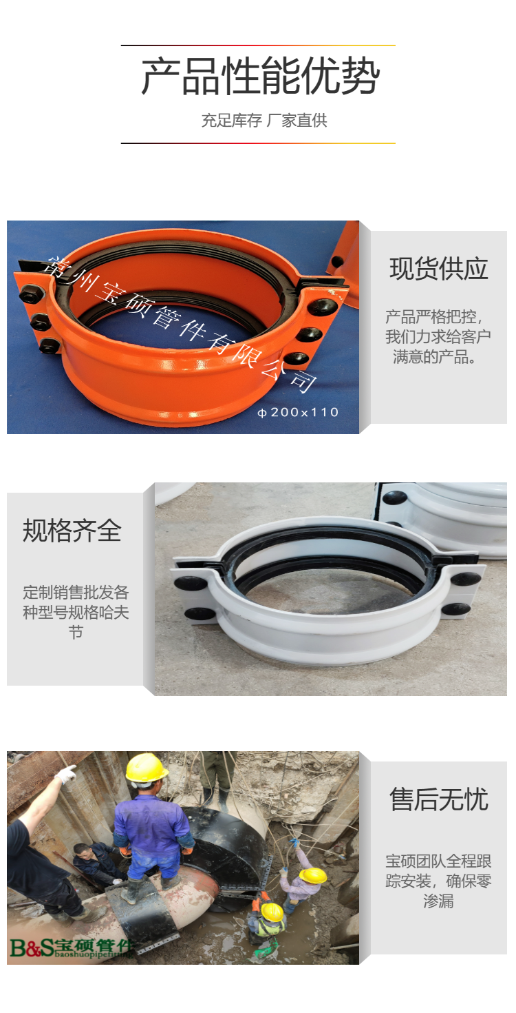 Q235A steel flange connecting pipe welded with three plates, three ways, and four ways can be directly customized with any specification and model