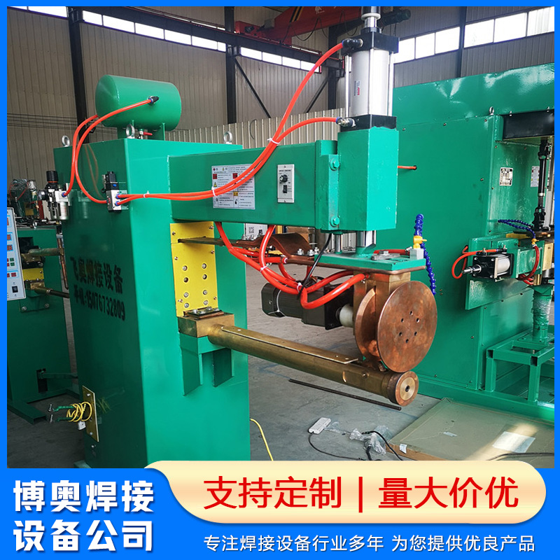 Direct air supply dynamic seam welding machine FN-100 can be used for welding oil drums, oil tanks, water drums, etc