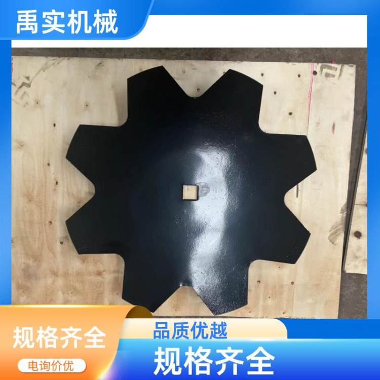 禹实机械 圆盘犁用 硼钢材质犁片 来图来样生产 660*5