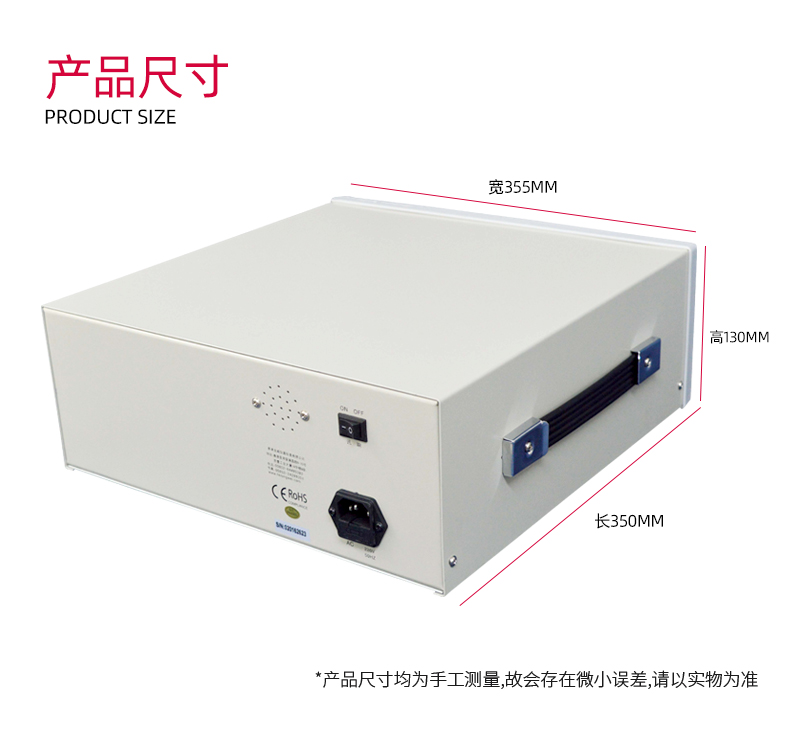 LW-2686 Longwei Instrument Electrolytic Capacitor Withstand Voltage and Leakage Current Tester LW2686