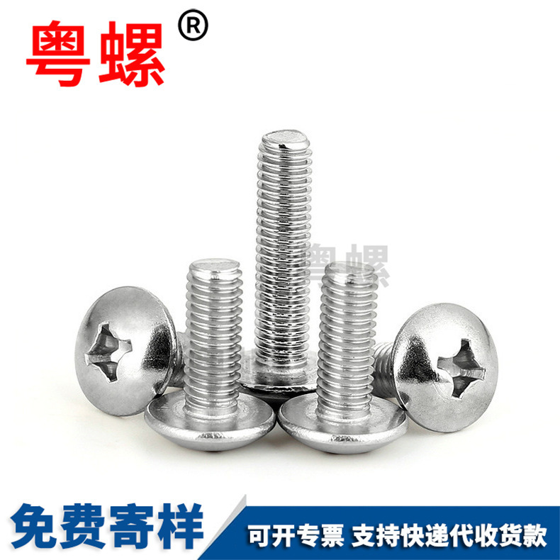 304 stainless steel nut, hexagonal nut, extended and thickened screw cap, screw rod connector