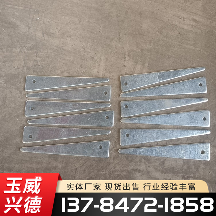 Supply beam clamp pins, galvanized sheet pins, square column buckles, diagonal iron column clamps, triangular iron clamps