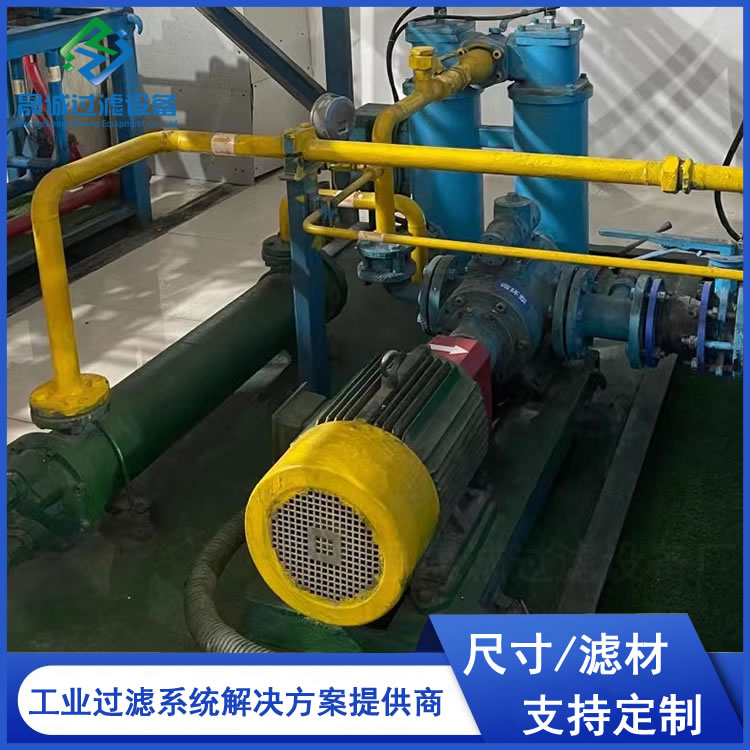 Power plant hydraulic oil station filter SCH-100 Thermal power plant EH oil system filter lubricating oil filter device