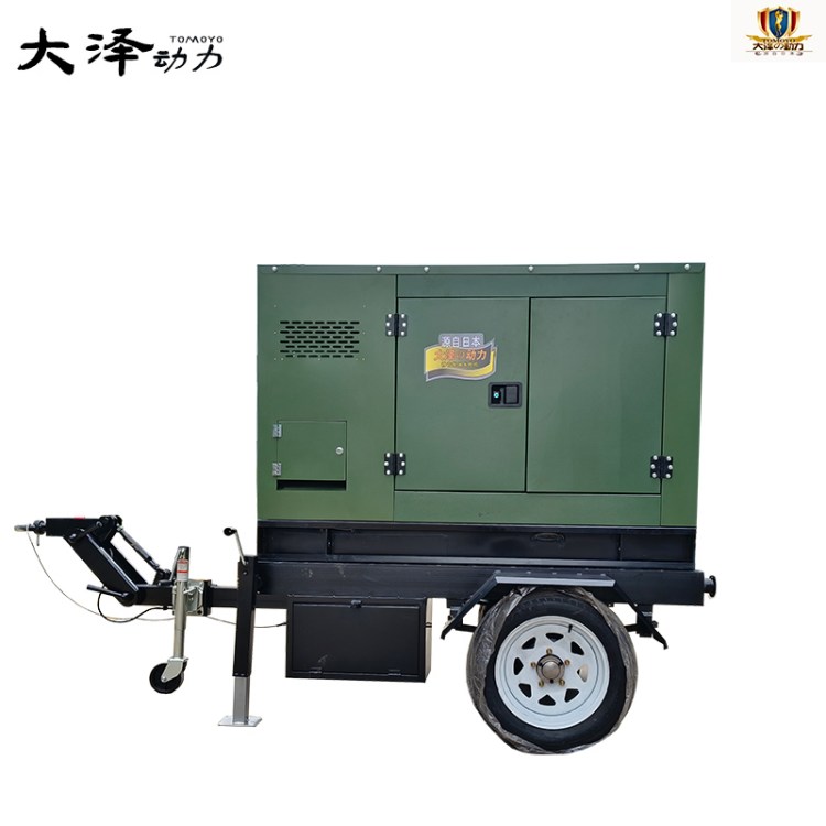 大泽动力120KW150千瓦静音柴油发电机组 低温高原适用 拖车式IP防护