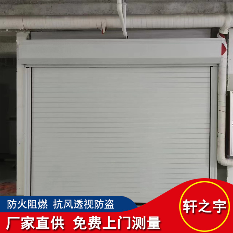 Aluminum alloy garage Roller shutter door installation workshop warehouse workshop security door door size design quotation