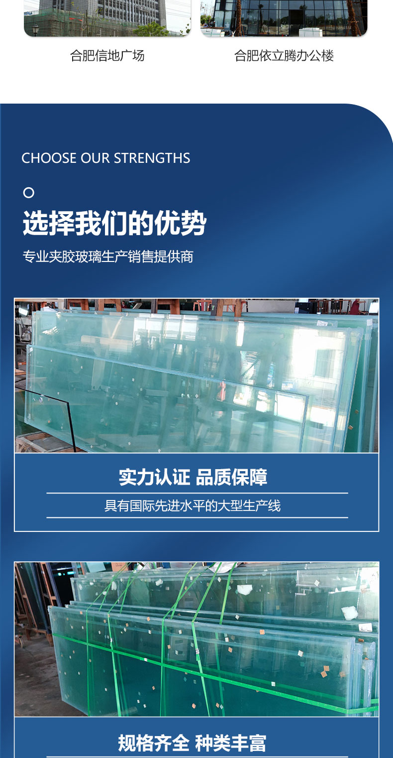 Sound insulation and temperature control 10mm fire-resistant glass, smooth and wear-resistant. Fast processing of school, shipped within 7 days. Holy glass