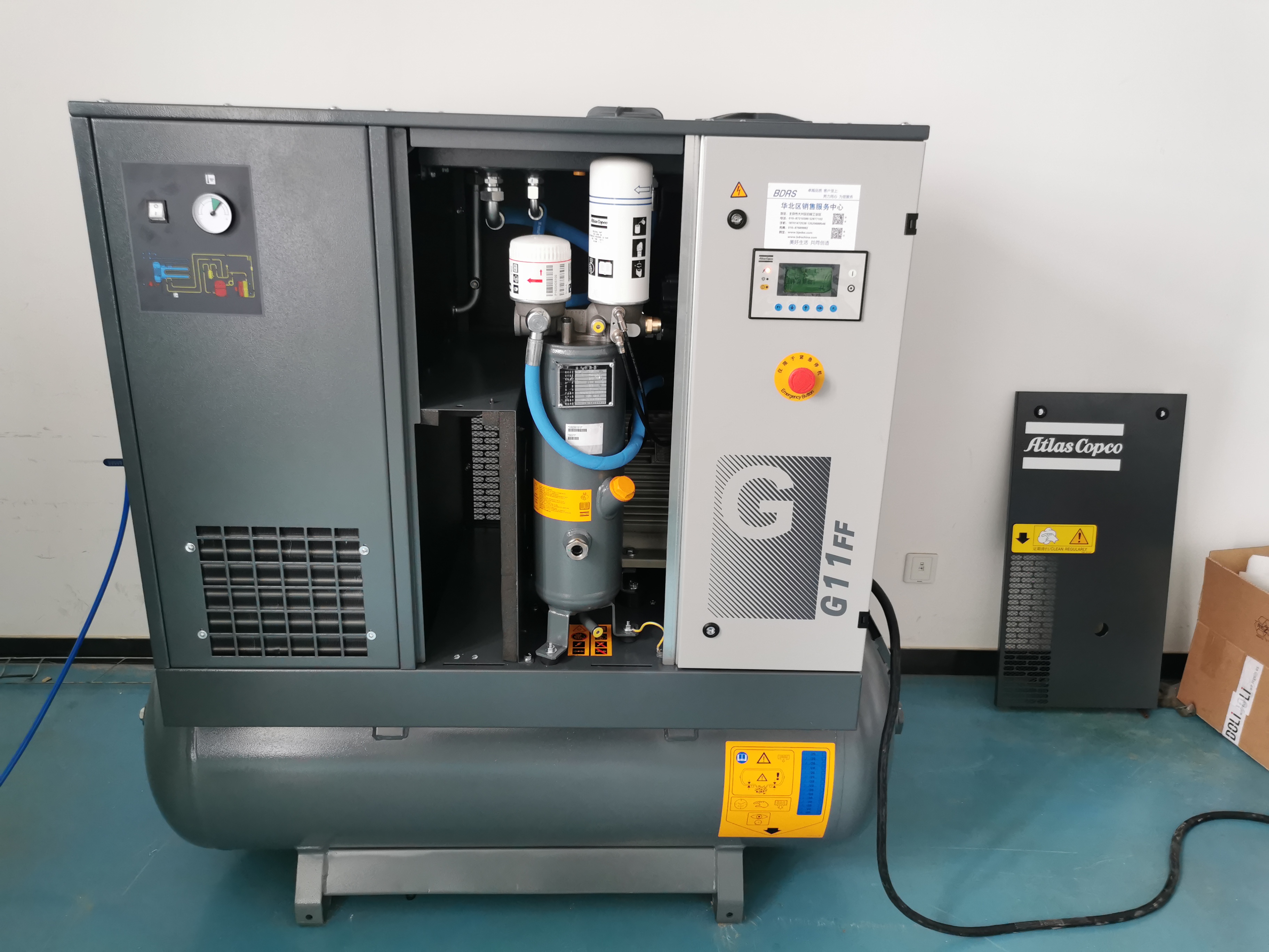 Atlas air compressor G7FF8.5TM 7.5KW integrated screw compressor