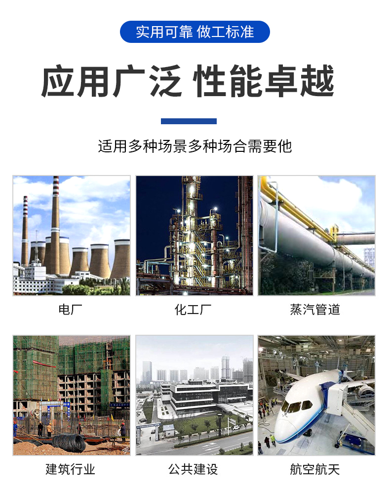 Undertake the construction of aluminum insulation pipe wrapped with rubber and plastic air duct Glass wool fire protection package project