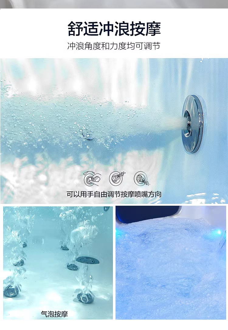 Household embedded bathtub, outdoor massage, surfing pool, thermostatic bath, heating, super large bathtub, acrylic Bubble bath