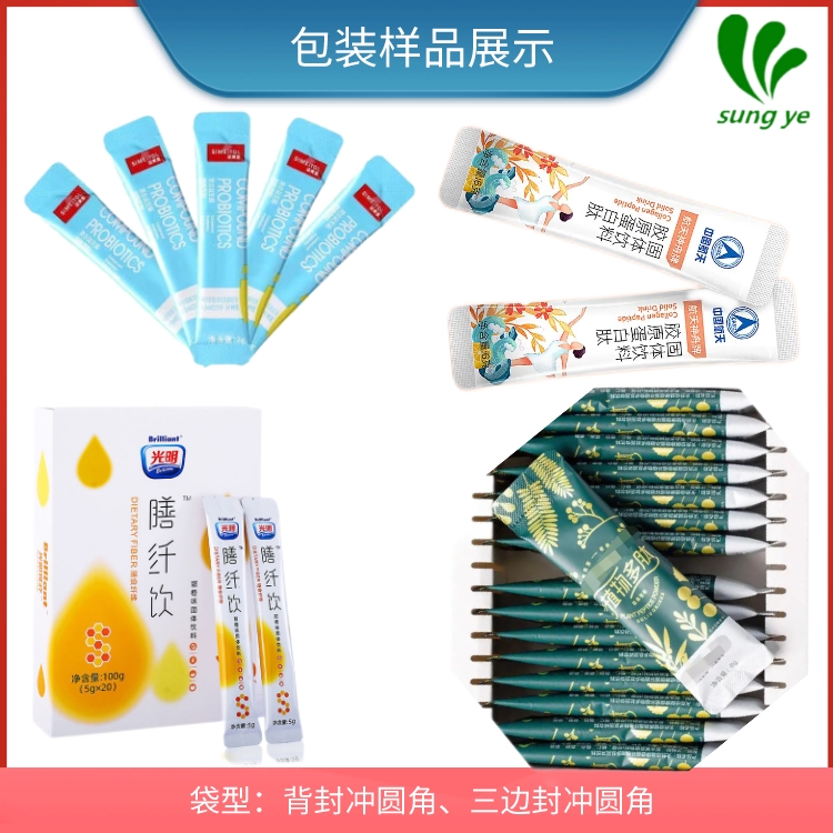 Powder Fillet Machine Solid Beverage Packaging Machine Milk Powder Instant Coffee Five Grains Powder Substitute Meal Powder