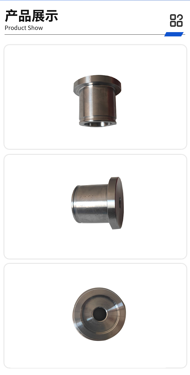 CNC machining of iron parts, CNC machining of automotive parts, customized precision mechanical turning, available in drawings and samples