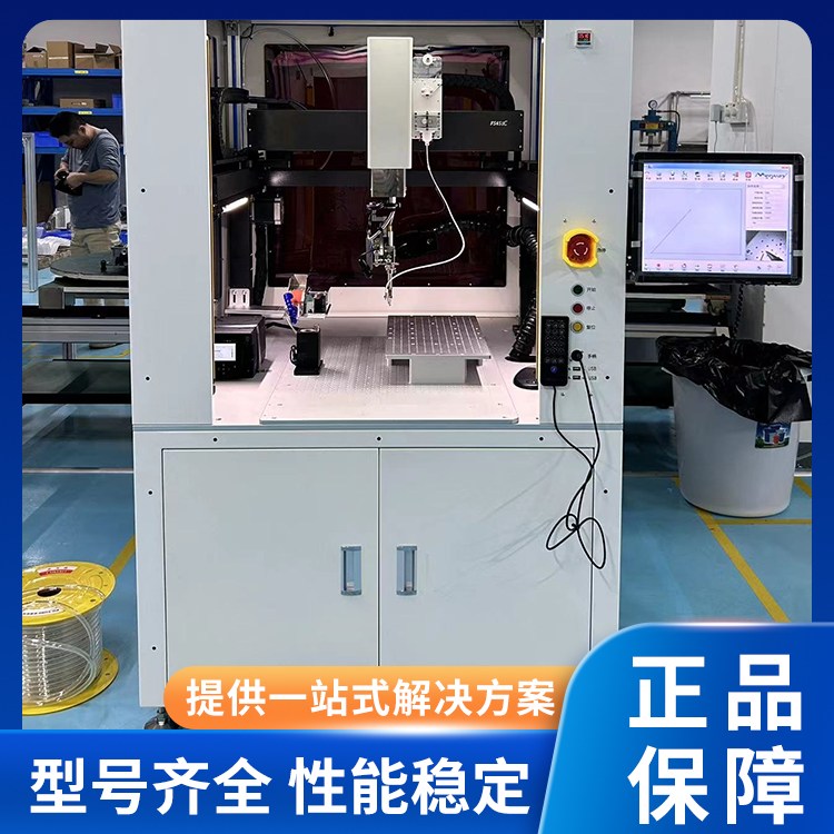 数控落地式焊锡机 FS-451C 工业级自动焊接机 结构稳固耐用