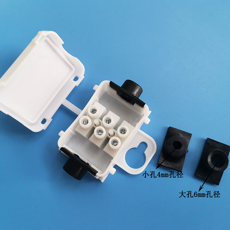 666 three position waterproof junction box, lamp junction box with 1.5 flat wiring base, PA7 3 positions