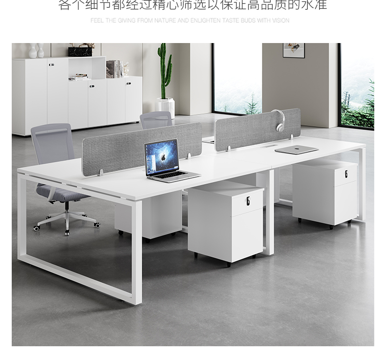 Office desk and chair combination, office workstation, computer desk for four or six people, office desk, screen, office furniture factory