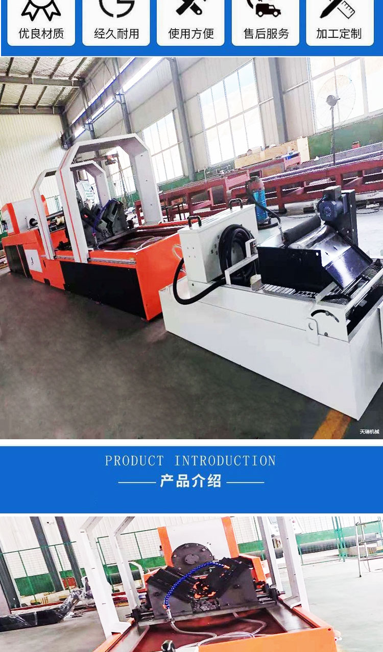 Tianrui Machinery has various specifications of precision blind hole machine tools, and large-scale quilting machine tools have stable and reliable quality