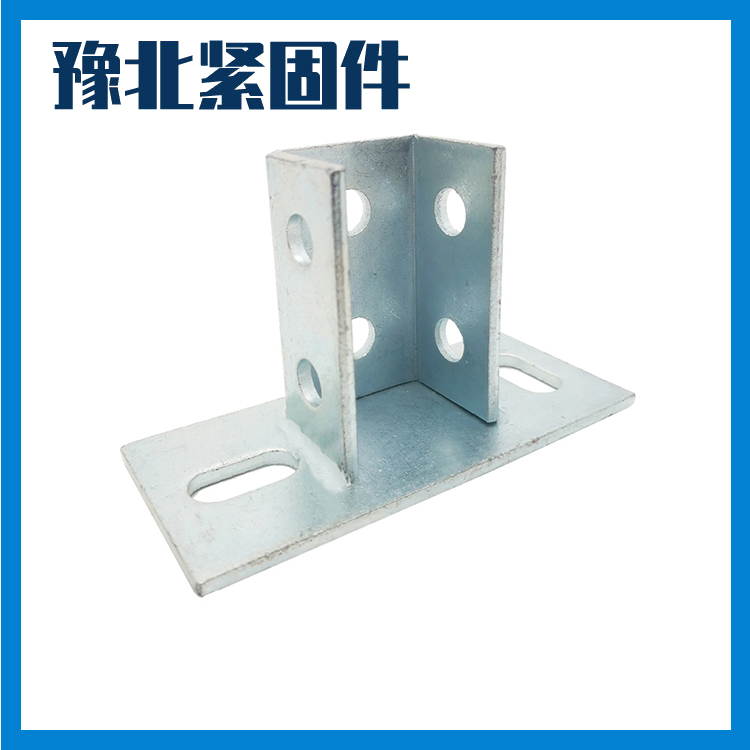 Seismic support welding base Seismic support connection piece C-shaped steel fixed welding base