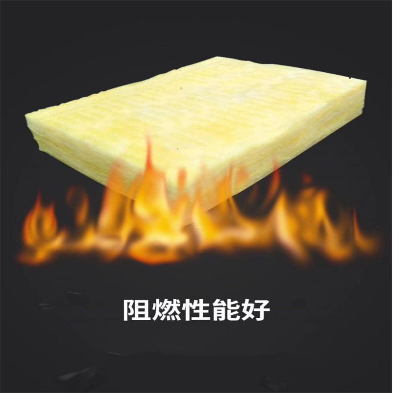 Thermal insulation cotton board thermal insulation cotton Glass wool board 48K air duct flue Glass wool fireproof board supports customization