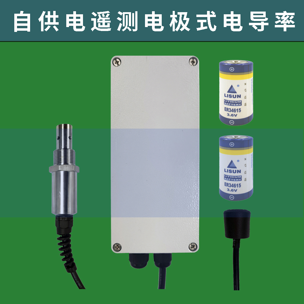 Electrode type conductivity telemetry, self powered inspection well measurement, electrode conductivity sensor measurement