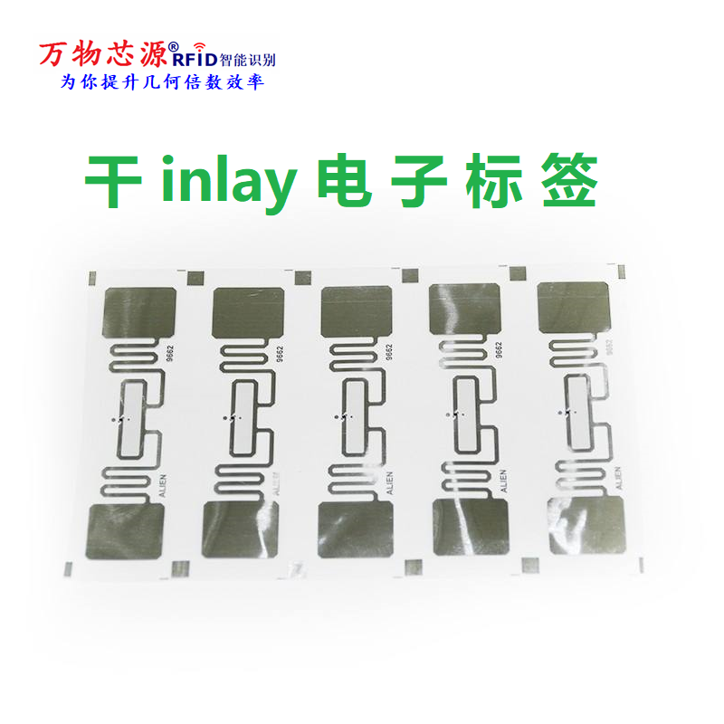 Universal Multipurpose Management Application Ultra High Frequency RFID Electronic Label Chip Size Customizable IoT