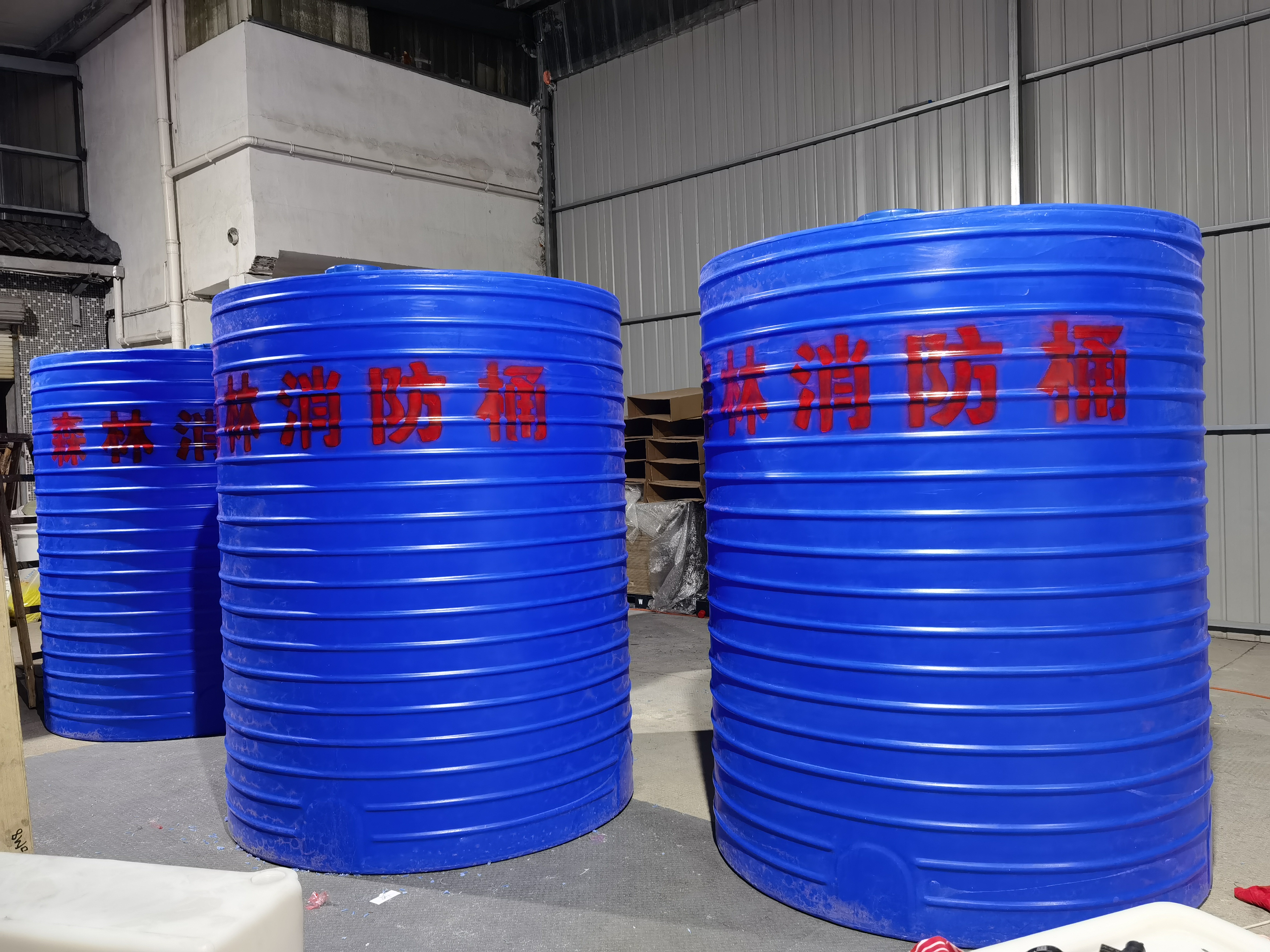 20 cubic meter forest fire bucket, large mountain forest rainwater collection bucket, 20 ton PE water storage tank, vertical circular rainwater bucket