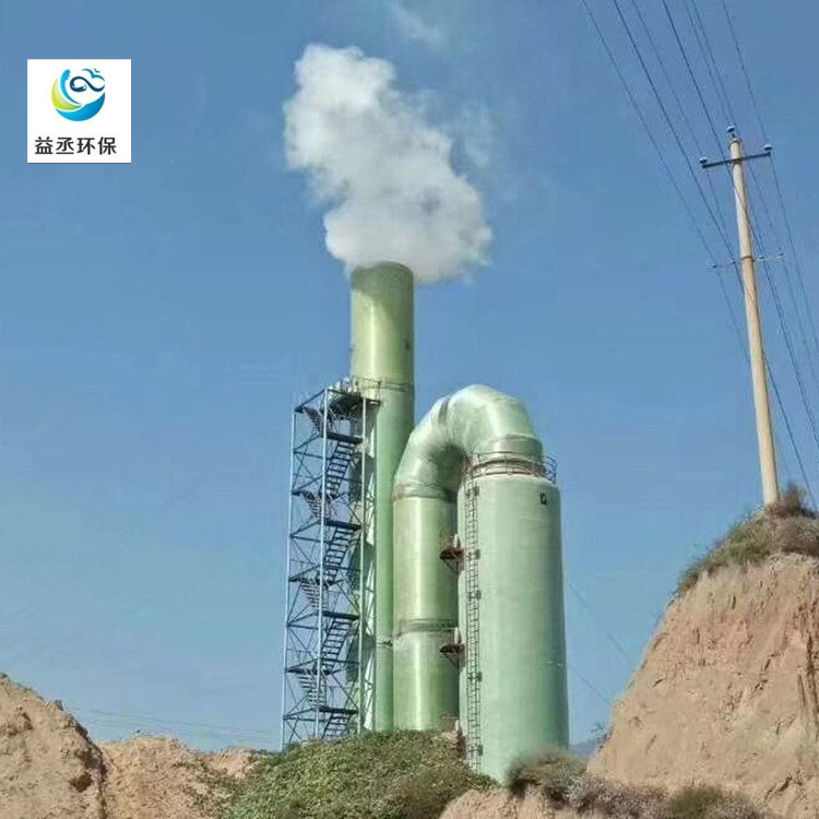 FRP desulfurization tower, denitrification tower, spray tower, acid mist washing tower, purification tower, dust removal equipment